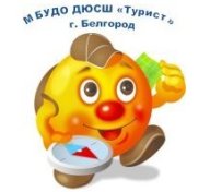 Городские соревнования по спортивному туризму Городские соревнования по спортивному туризму